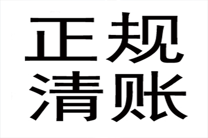 借钱不还，对方无资金，提起诉讼有何意义？